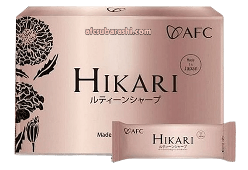 AFC Hikari